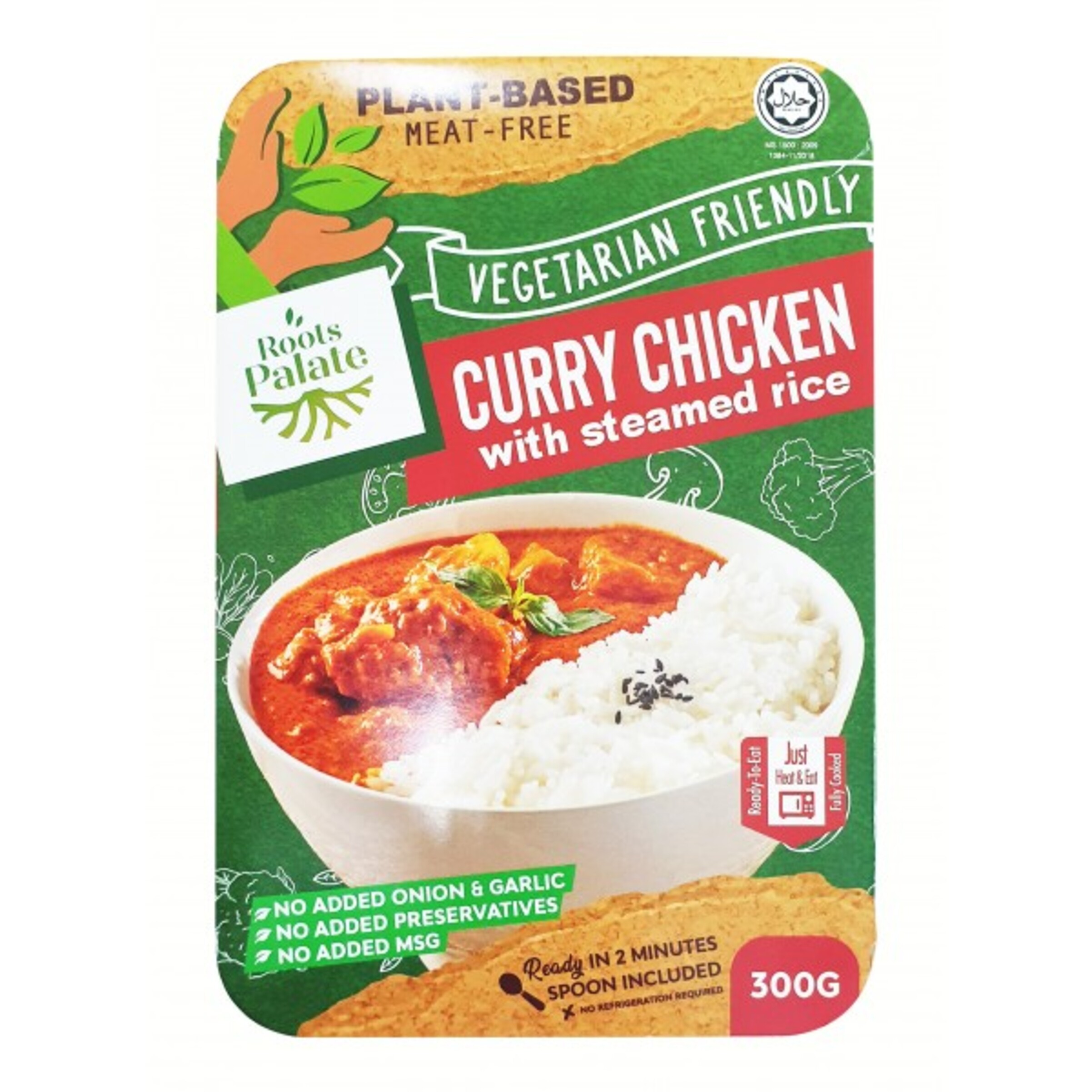 curry chicken with steamed rice 600x600 1.jpg